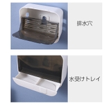 石けんケース 石鹸ラック 石鹸台 | PlusNao | 詳細画像4