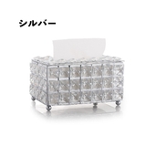 ティッシュケース ティッシュボックス ティッシュ入れ | PlusNao | 詳細画像14