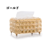 ティッシュケース ティッシュボックス ティッシュ入れ | PlusNao | 詳細画像15