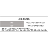 ティッシュケース ティッシュボックス ティッシュ入れ | PlusNao | 詳細画像17