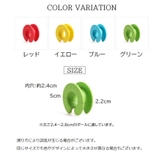 ハンガーストッパー 5個セット ハンガーキャッチャー | PlusNao | 詳細画像12 