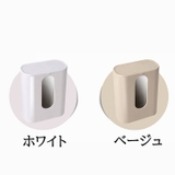 カップディスペンサー 紙コップホルダー 使い捨てコップ | PlusNao | 詳細画像15