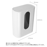 カップディスペンサー 紙コップホルダー 使い捨てコップ | PlusNao | 詳細画像17