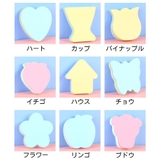 付箋 ふせん 4色 | PlusNao | 詳細画像19