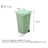 ゴミ箱 蓋つき ミニダストボックス | PlusNao | 詳細画像10