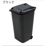 ゴミ箱 蓋つき ミニダストボックス | PlusNao | 詳細画像7