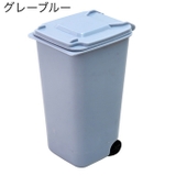 ゴミ箱 蓋つき ミニダストボックス | PlusNao | 詳細画像9