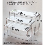 アクリル仕切り棚 収納 収納ラック | PlusNao | 詳細画像9