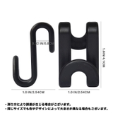 S字フック 10個セット 吊り下げ | PlusNao | 詳細画像7