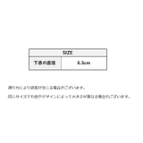 ドリンクホルダー カップホルダー ストラップ付き | PlusNao | 詳細画像18 