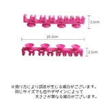 ネイルブラシスタンド メイクブラシホルダー ブラシ | PlusNao | 詳細画像7