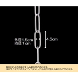 ハンガーフック 収納用品 クローゼット収納 | PlusNao | 詳細画像15 
