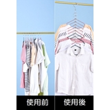 ハンガーフック 収納用品 クローゼット収納 | PlusNao | 詳細画像9 