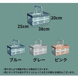 コンテナ ストッカー Lサイズ | PlusNao | 詳細画像13