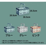 コンテナ ストッカー Sサイズ | PlusNao | 詳細画像13