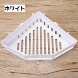 コーナーラック 単品 一段 | PlusNao | 詳細画像13