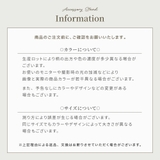 アクセサリースタンド ネックレススタンド ピアススタンド | PlusNao | 詳細画像14 