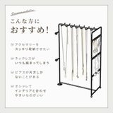 アクセサリースタンド ネックレススタンド ピアススタンド | PlusNao | 詳細画像2 