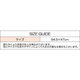 エアコン室外機カバー 遮熱シート 簡単取り付け | PlusNao | 詳細画像8