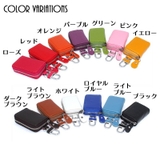 キーケース キーホルダー スマートキーケース | PlusNao | 詳細画像17 