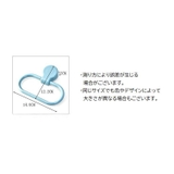 タオルハンガー タオル掛け バス用品 | PlusNao | 詳細画像11 