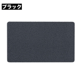 滑り止めマット バスマット お風呂マット | PlusNao | 詳細画像19 