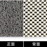 滑り止めマット バスマット お風呂マット | PlusNao | 詳細画像13 