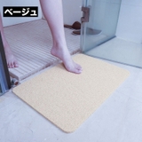 滑り止めマット バスマット お風呂マット | PlusNao | 詳細画像17 