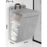 ランドリーバスケット 壁掛け式 折りたたみ | PlusNao | 詳細画像15