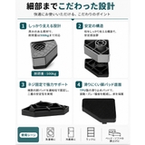 洗濯機かさ上げ台 4個セット 洗濯機 | PlusNao | 詳細画像6 