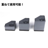 洗濯機かさ上げ台 4個セット 洗濯機 | PlusNao | 詳細画像8 