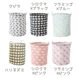 ランドリーバスケット ランドリーボックス 円形 | PlusNao | 詳細画像19 