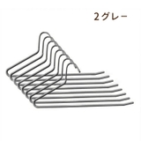 スラックスハンガー 10本セット ズボンハンガー | PlusNao | 詳細画像18