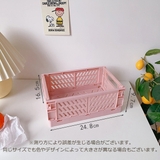 小物入れ 収納ケース 収納ボックス | PlusNao | 詳細画像20 