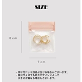 アクセサリーケース アクセサリー用パウチ 10枚セット | PlusNao | 詳細画像9 