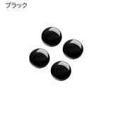 キーホールカバー キーホールシール 4枚セット | PlusNao | 詳細画像5 