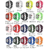 腕時計用ベルト apple watch用互換バンド | PlusNao | 詳細画像19 