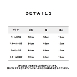 平干しネット 天干しネット バスケット | PlusNao | 詳細画像16 