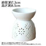 アロマポット 陶器 アロマバーナー | PlusNao | 詳細画像14 