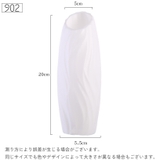 花瓶 花器 フラワーベース | PlusNao | 詳細画像16 