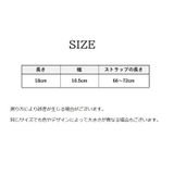 ドリンクホルダー カップホルダー ストラップ付き | PlusNao | 詳細画像15 