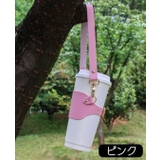 ドリンクホルダー カップホルダー ストラップ付き | PlusNao | 詳細画像10