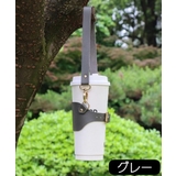 ドリンクホルダー カップホルダー ストラップ付き | PlusNao | 詳細画像15