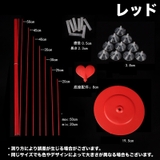 バルーンスタンド バルーンホルダー 風船スタンド | PlusNao | 詳細画像11 