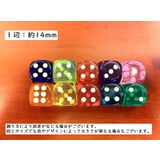 サイコロ ダイス さいころ | PlusNao | 詳細画像6 