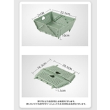 小物入れ 収納バスケット 折りたたみカゴ | PlusNao | 詳細画像12