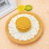 手作りキット 手芸セット モチーフ | PlusNao | 詳細画像15