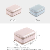 アクセサリーケース ジュエリーボックス 収納ボックス | PlusNao | 詳細画像15 
