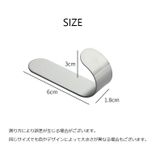粘着フック 2個セット ウォールフック | PlusNao | 詳細画像8