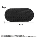 髪留めシート 2枚セット 前髪固定 | PlusNao | 詳細画像15 